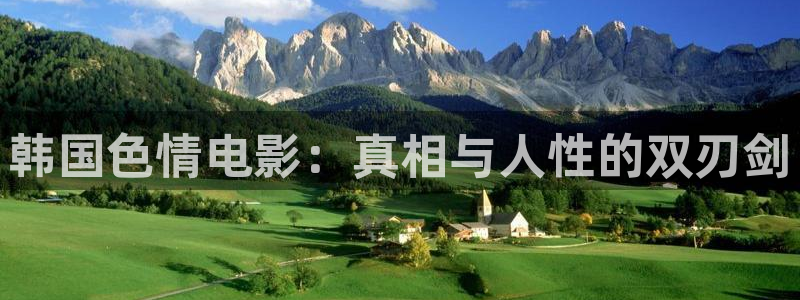 浮力影院最新版本