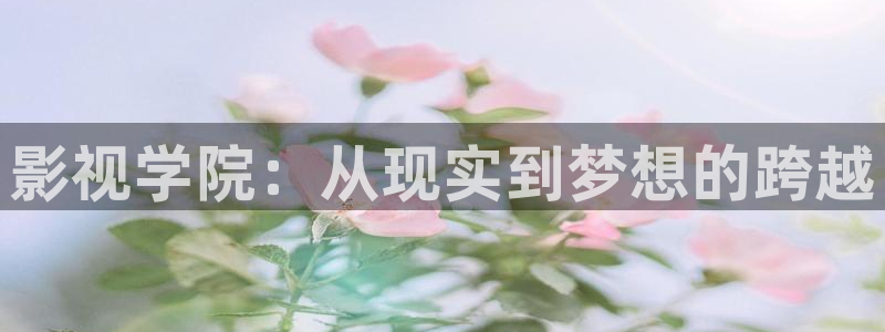 浮力影院播放