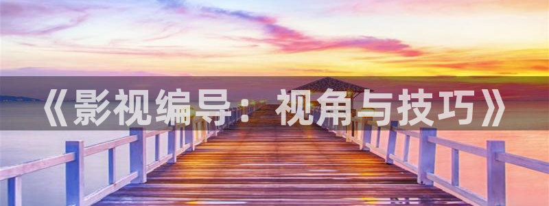 欧美精品浮力影院