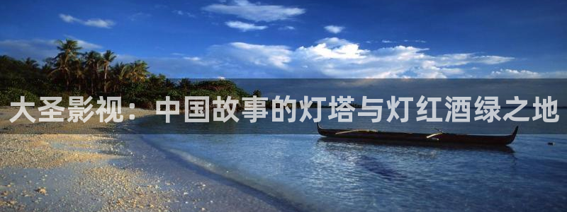 浮力影院①线wy55www.