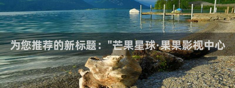 青青草浮力地址草草影院