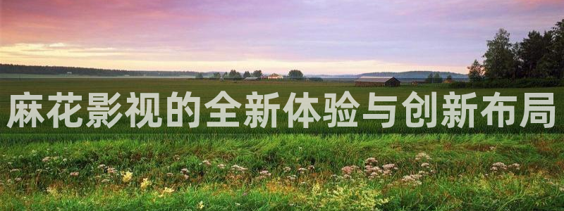 浮力影院发布